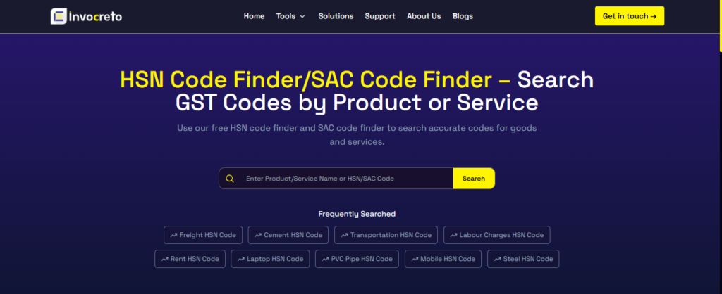 HSN code search tool for GST invoices
